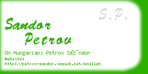 sandor petrov business card